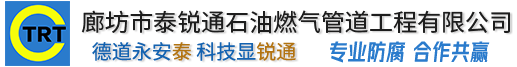 爱游戏在线登录官网-爱游戏（中国）